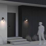 Настенный светильник Maytoni R1vol1 O027WL-01B цвет плафона/подвески Белый, цвет арматуры Черный-3