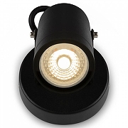 Настенный светильник Maytoni Scope O025WL-01B цвет плафона/подвески Черный, цвет арматуры Черный-3