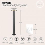 Ландшафтный светильник Maytoni Outdoor Wald O420FL-L12GF1 цвет плафона/подвески Графит, цвет арматуры Графит-2