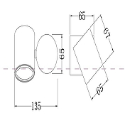 Настенный светильник Maytoni Wall Street O010WL-01B цвет плафона/подвески Черный, цвет арматуры Черный-2