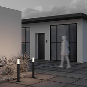 Ландшафтный светильник Maytoni W1ll1s O418FL-01B1 цвет плафона/подвески Белый, цвет арматуры Черный-5