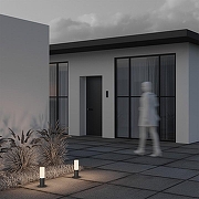 Ландшафтный светильник Maytoni W1ll1s O418FL-01GR цвет плафона/подвески Белый, цвет арматуры Серый-6