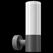 Настенный светильник Maytoni W1ll1s O418WL-01GR цвет плафона/подвески Белый, цвет арматуры Серый-1