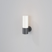 Настенный светильник Maytoni W1ll1s O418WL-01GR цвет плафона/подвески Белый, цвет арматуры Серый-2