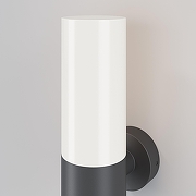 Настенный светильник Maytoni W1ll1s O418WL-01GR цвет плафона/подвески Белый, цвет арматуры Серый-6