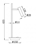 Настольная лампа Maytoni Estudo Z010TL-L8W3K цвет плафона/подвески Белый, цвет арматуры Белый-8