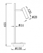 Настольная лампа Maytoni Estudo Z010TL-L8B3K цвет плафона/подвески Черный, цвет арматуры Черный-7