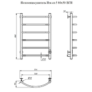 Электрический полотенцесушитель Тругор ПЭК 5 СП 80x50 Черный-1