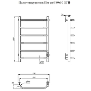 Электрический полотенцесушитель Тругор ПЭК 6 СП 80x50 Черный-1