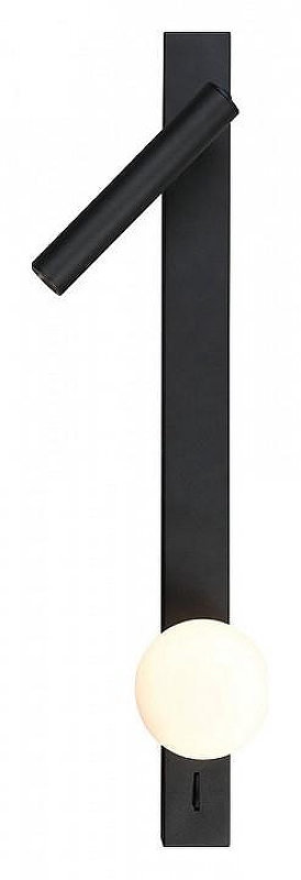 Настенный светильник Artelamp Joseph A2172AP-2BK 