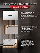 Зеркало Bond Loft 80x80 M35ZE-8080 с подсветкой Черное глянцевое с бесконтактным выключателем-1