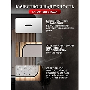 Зеркало Bond Loft 120x80 M35ZE-12080 с подсветкой Черное глянцевое с бесконтактным выключателем-1