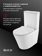 Унитаз-компакт Bond Oval F03-00 Белый с бачком и сиденьем Микролифт-1