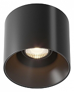 Потолочный светильник Maytoni Ceiling & Wall Alfa LED C064CL-01-25W3K-RD-B Черный