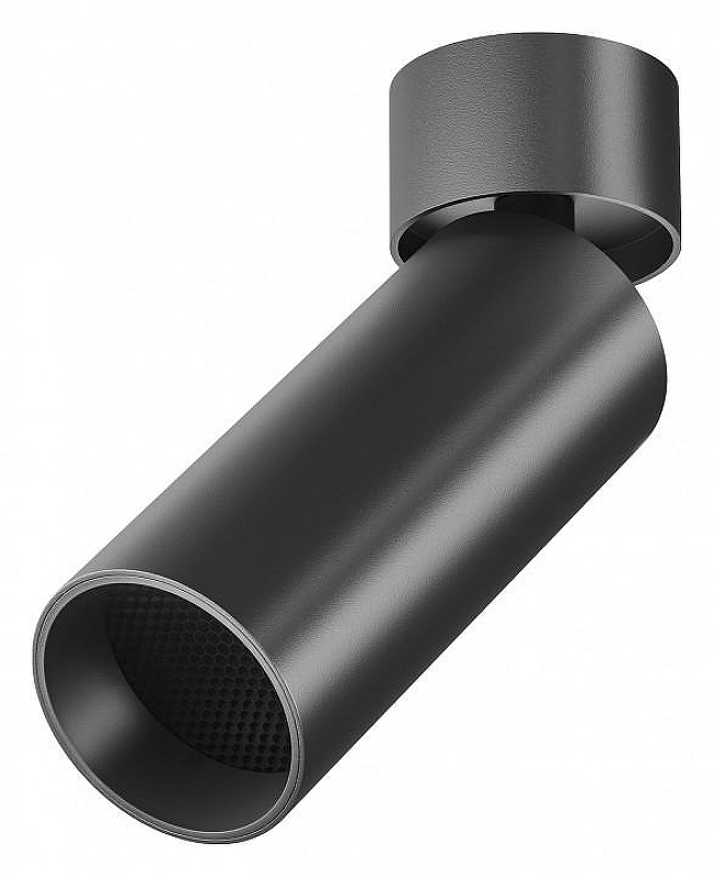 Потолочный светильник Maytoni Ceiling & Wall Focus LED C055CL-L12B4K-W-B 