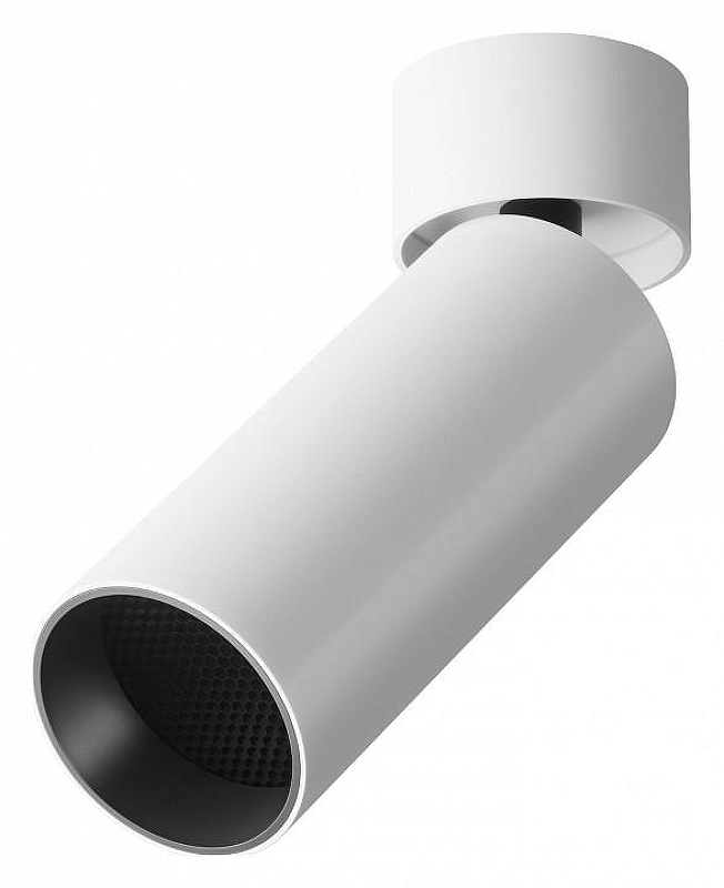 Потолочный светильник Maytoni Ceiling & Wall Focus LED C055CL-L12W4K-W-W 