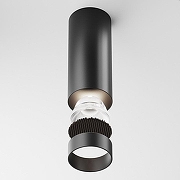 Потолочный светильник Maytoni Ceiling & Wall Focus LED C056CL-L12B4K-W-B Черный-9