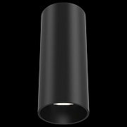 Потолочный светильник Maytoni Ceiling & Wall Focus LED C056CL-L12B4K Черный-1