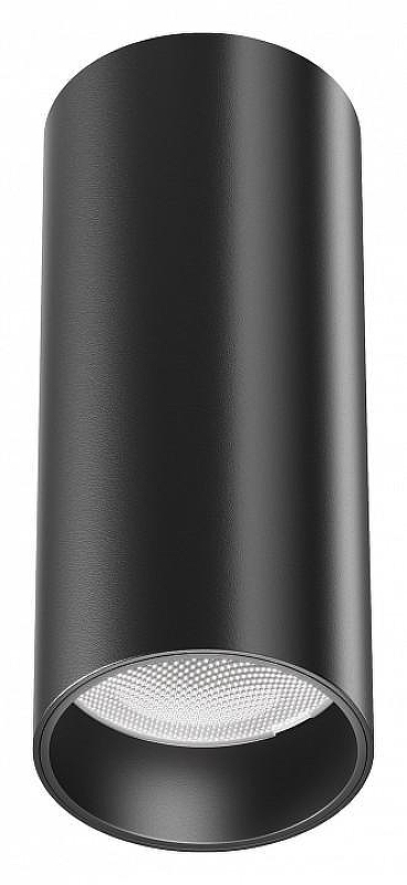 Потолочный светильник Maytoni Focus LED C056CL-L12B4K-W-D-B 