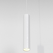 Подвесной светильник Maytoni Focus P072PL-L12W3K цвет плафона/подвески Белый, цвет арматуры Белый