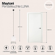 Подвесной светильник Maytoni Pendant Luna P039PL-5W4K-20-B цвет плафона/подвески Белый, цвет арматуры Черный-5
