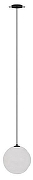 Подвесной светильник Maytoni Pendant Luna P039PL-5W4K-20INS-B цвет плафона/подвески Белый, цвет арматуры Черный