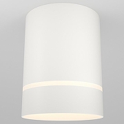 Потолочный светильник Maytoni Ceiling & Wall Orlo C085CL-9W3K-W цвет Белый