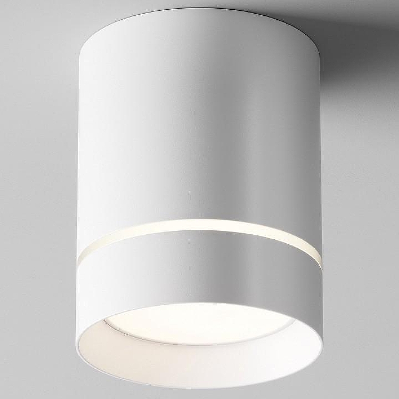 Потолочный светильник Maytoni Ceiling & Wall Orlo C085CL-9W4K-W 