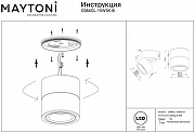 Потолочный светильник Maytoni Ceiling & Wall Yin C084CL-15W3K-B Черный-7