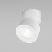 Потолочный светильник Maytoni Ceiling & Wall Yin C084CL-15W3K-W Белый-1