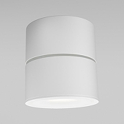 Потолочный светильник Maytoni Ceiling & Wall Yin C084CL-15W3K-W Белый-2