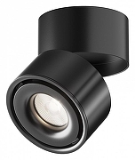 Потолочный светильник Maytoni Ceiling & Wall Yin C084CL-15W4K-B Черный