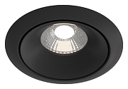 Встраиваемый светильник Maytoni Downlight Yin DL031-L12W4K-B Черный-1