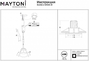 Встраиваемый светильник Maytoni Downlight Zoom DL034-L12W4K-W цвет Белый-3