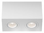 Потолочный светильник Maytoni Ceiling & Wall Atom C017CL-02W цвет плафона/подвески Белый, цвет арматуры Белый