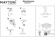 Встраиваемый светильник Maytoni Downlight Atom DL003-01-W Белый-9