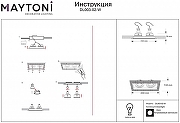 Встраиваемый светильник Maytoni Downlight Atom DL003-02-W Белый-3