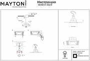 Встраиваемый светильник Maytoni Downlight Dot DL042-01-SQ-W цвет Белый-8