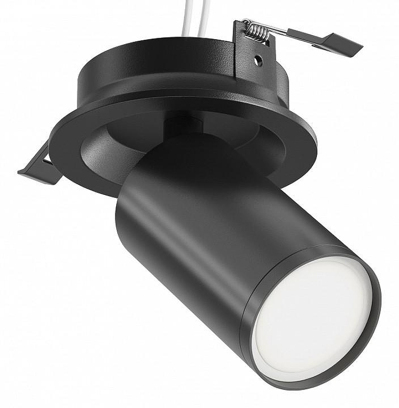 Потолочный светильник Maytoni Ceiling & Wall Focus S C048CL-U-1B 