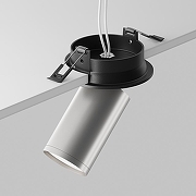 Потолочный светильник Maytoni Ceiling & Wall Focus S C048CL-U-1BS цвет плафона/подвески Серебро, цвет арматуры Черный-3
