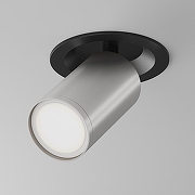 Потолочный светильник Maytoni Ceiling & Wall Focus S C048CL-U-1BS цвет плафона/подвески Серебро, цвет арматуры Черный-4