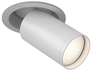 Потолочный светильник Maytoni Ceiling & Wall Focus S C048CL-U-1W Белый