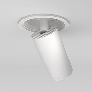 Потолочный светильник Maytoni Ceiling & Wall Focus S C048CL-U-1W Белый-1