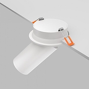 Потолочный светильник Maytoni Ceiling & Wall Focus S C048CL-U-1W Белый-2