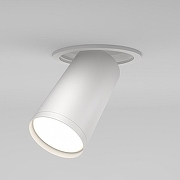 Потолочный светильник Maytoni Ceiling & Wall Focus S C048CL-U-1W Белый-3