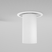 Потолочный светильник Maytoni Ceiling & Wall Focus S C048CL-U-1W Белый-6
