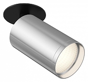 Потолочный светильник Maytoni Ceiling & Wall Focus S C049CL-U-1BS цвет плафона/подвески Серебро, цвет арматуры Черный