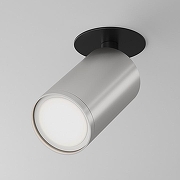 Потолочный светильник Maytoni Ceiling & Wall Focus S C049CL-U-1BS цвет плафона/подвески Серебро, цвет арматуры Черный-2