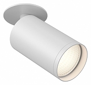 Потолочный светильник Maytoni Ceiling & Wall Focus S C049CL-U-1W цвет плафона/подвески Белый, цвет арматуры Белый