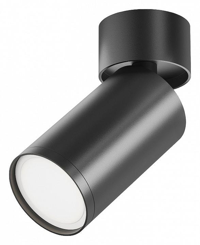 Потолочный светильник Maytoni Ceiling & Wall Focus S C050CL-U-1B 